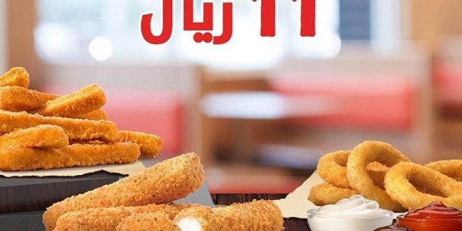 مطعم كانج فى البحرين