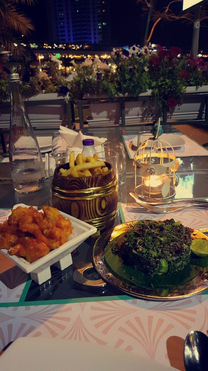 مطعم لايت هاوس في البحرين