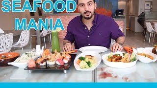 مطعم فيش أكسبرس البحرين 