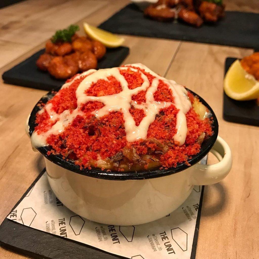 مطعم ذا يونت في البحرين