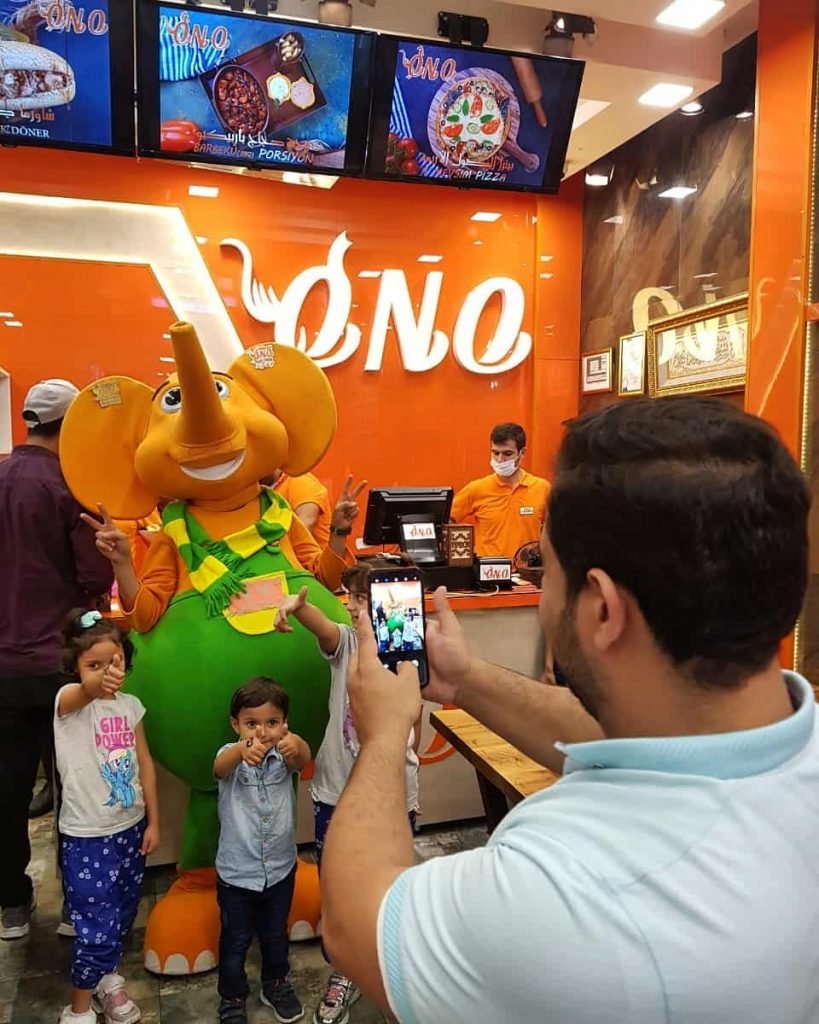 مطعم اونو شيكاغو جريل