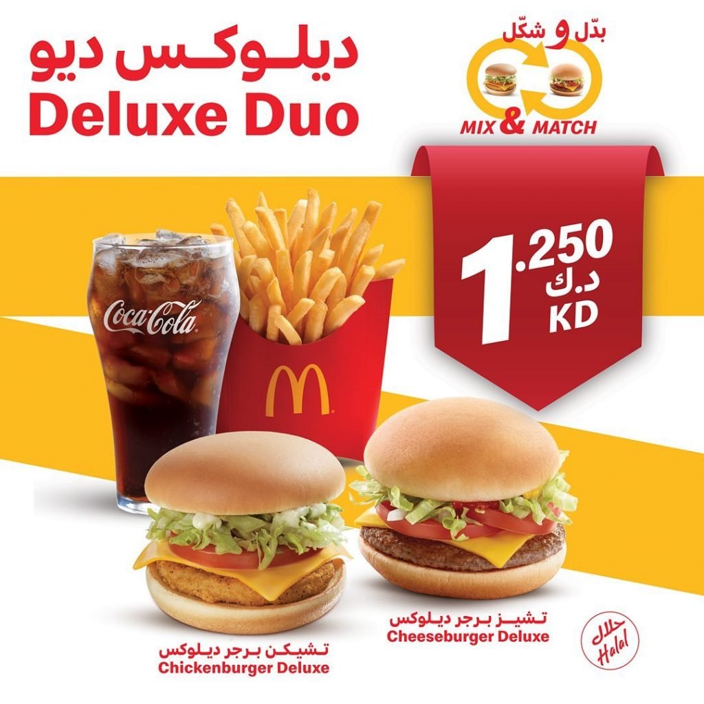 مطاعم الوجبات السريعة طوال اليوم