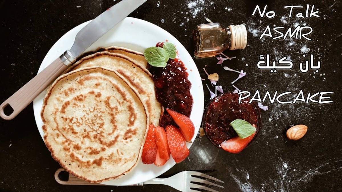 مطعم اس ار تشوروز في البحرين