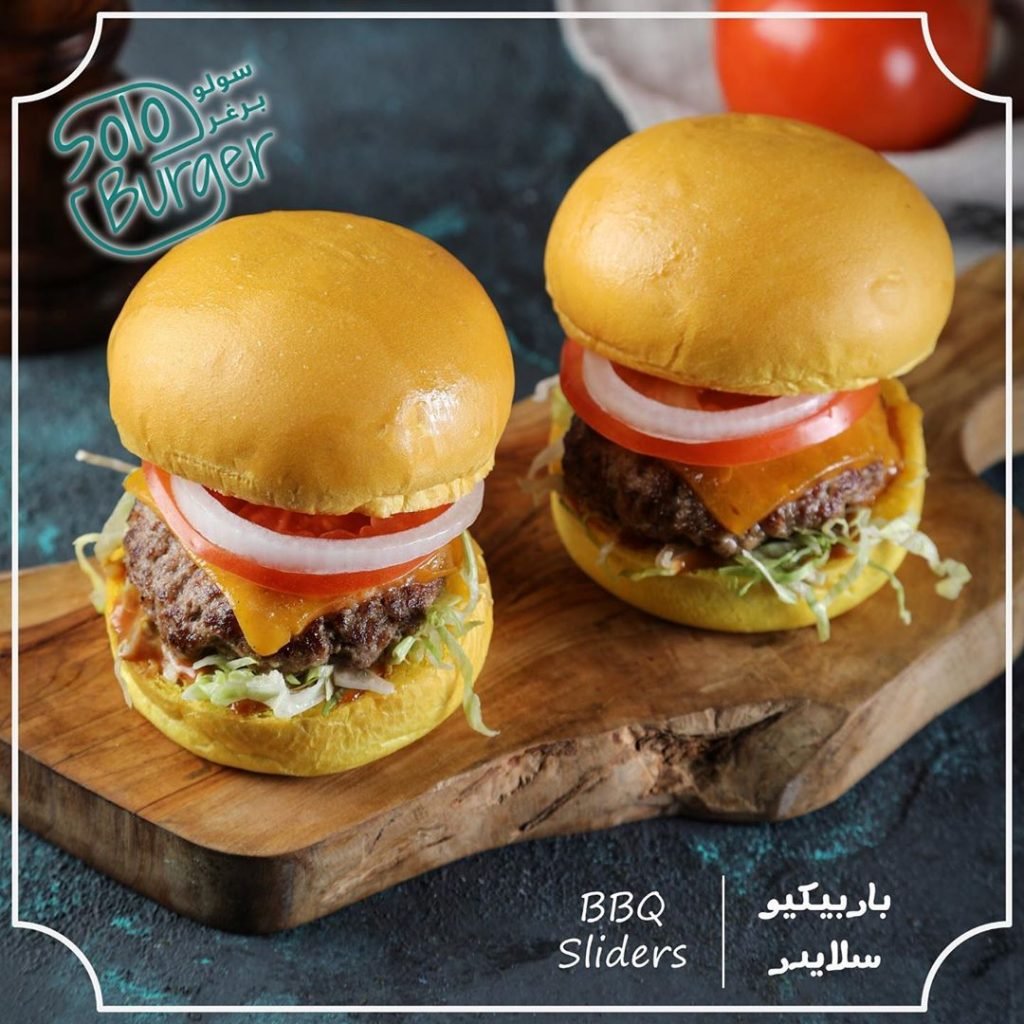 مطعم سولو برجر
