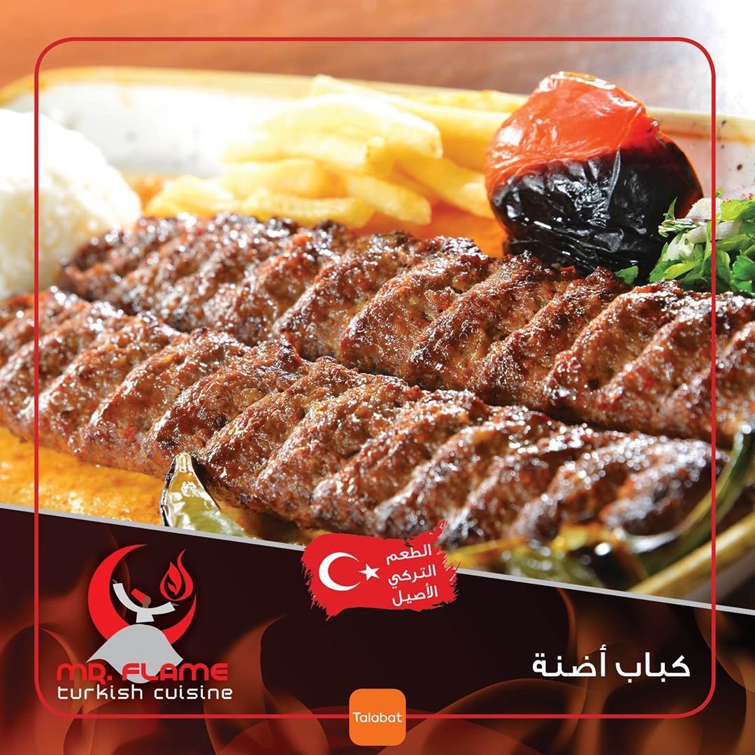 مطعم مستر فلايم mr.flame(الأسعار + المنيو + الموقع)