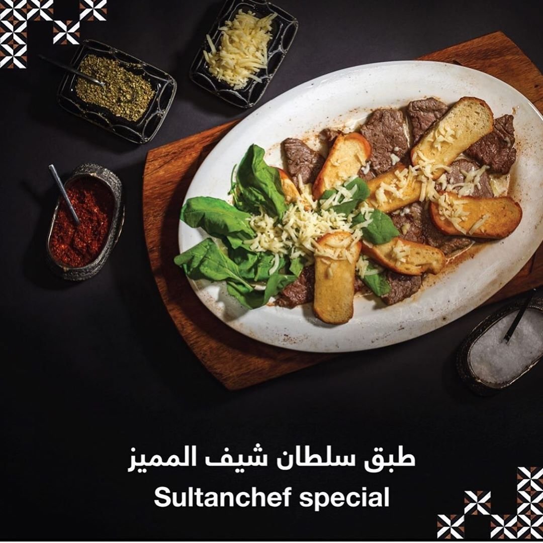 أفضل 8 مطاعم لايت المهبولة (الاسعار+المنيو+الموقع)
