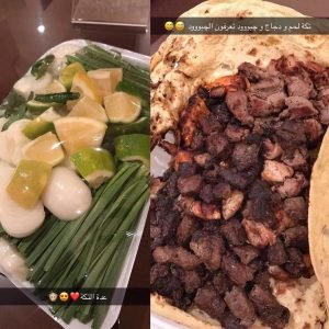 مطعم تكا البحرين