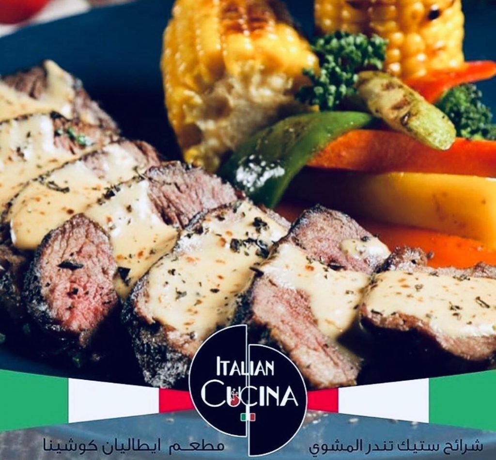 Italian cucina