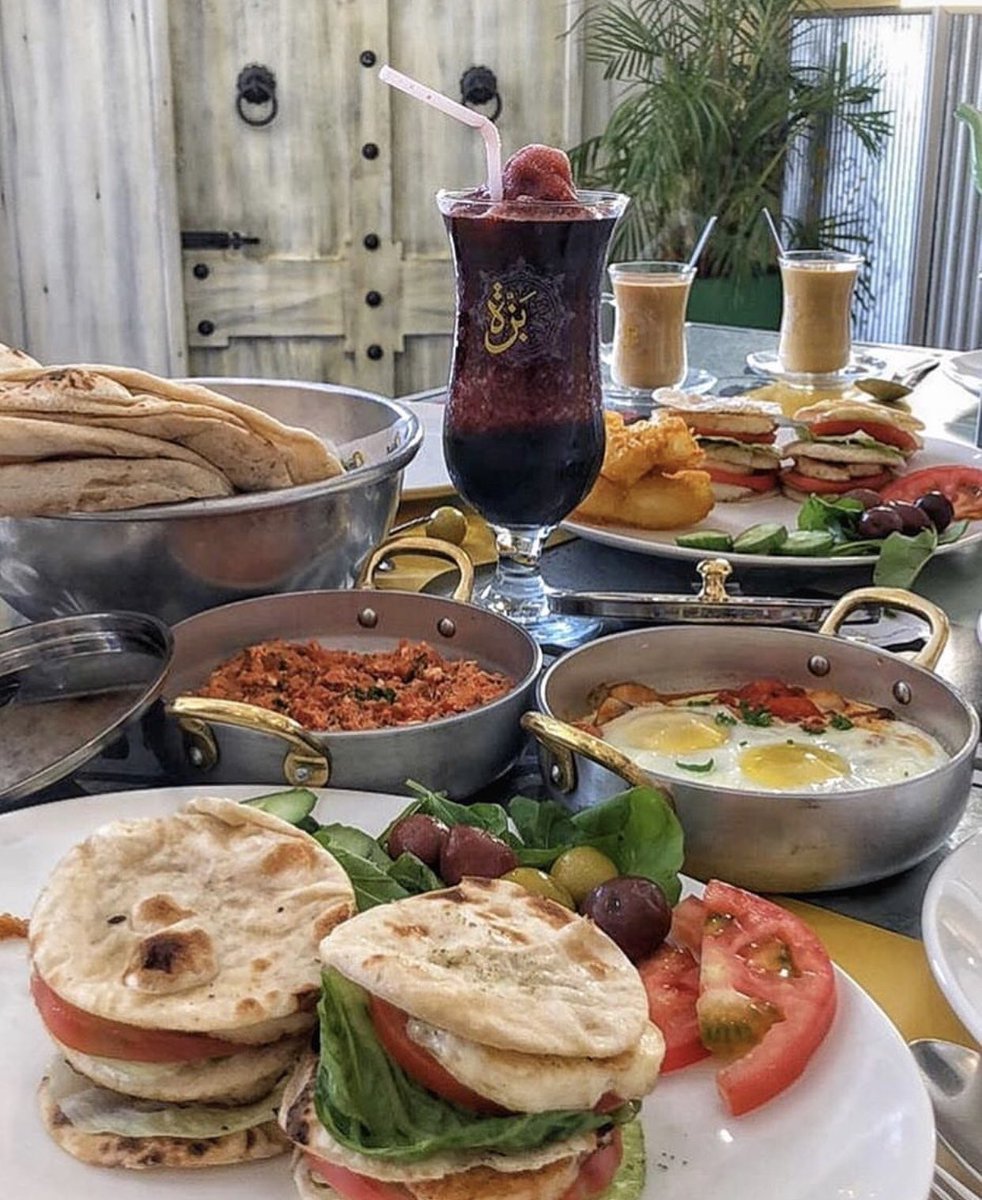كافيه بزة في البحرين