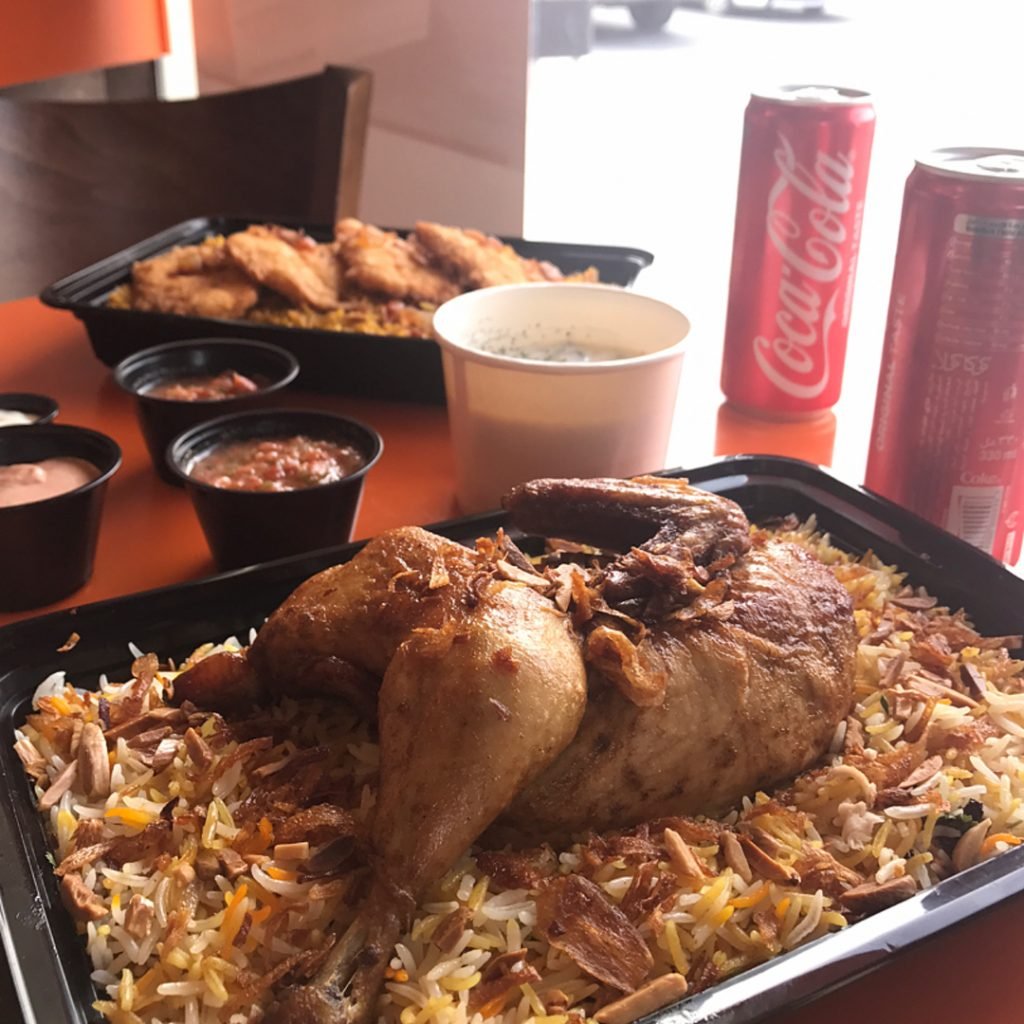 مطعم بريانك في البحرين