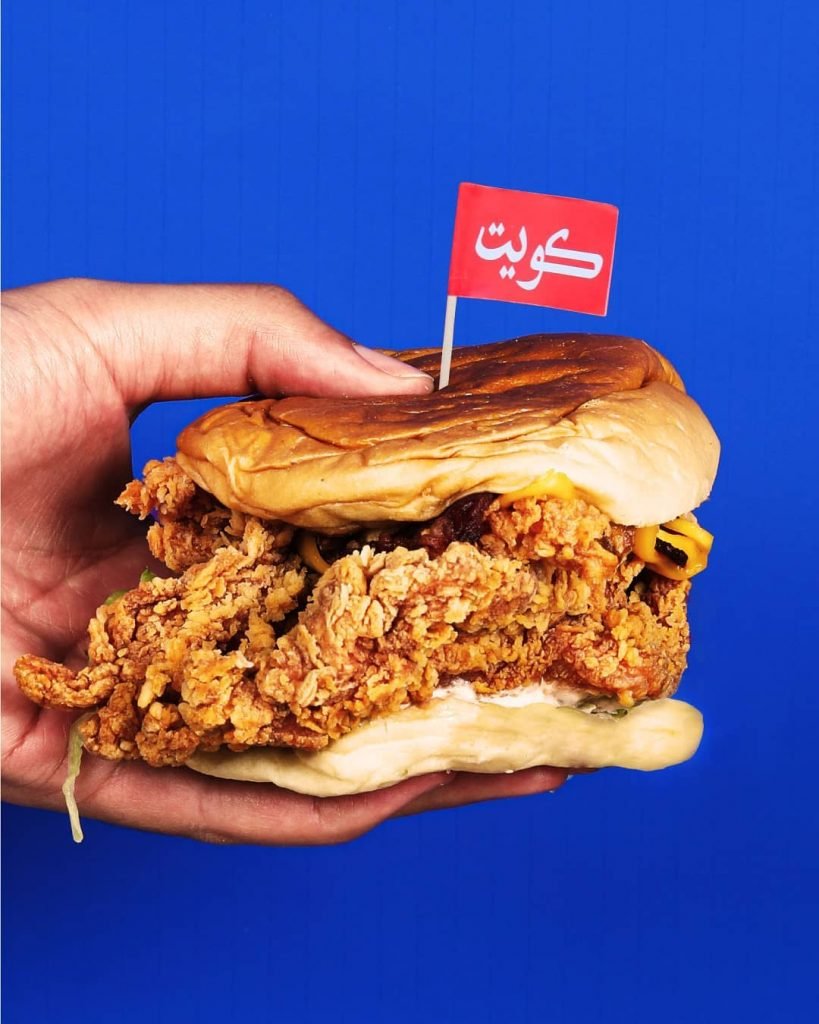 مطعم بام اند كاو