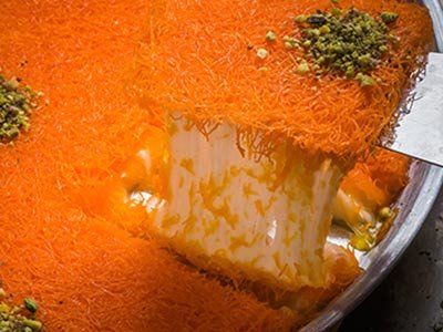 مطعم بابا كنافة