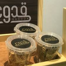 كافيه قدوع كافيه
