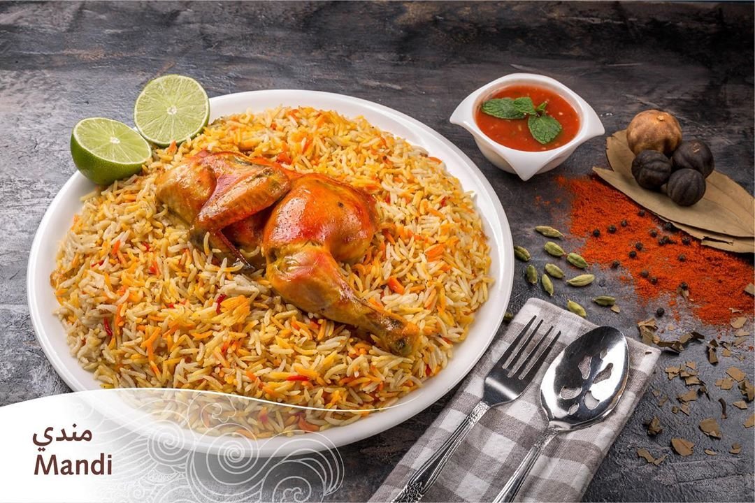 مطعم بانوش العرب