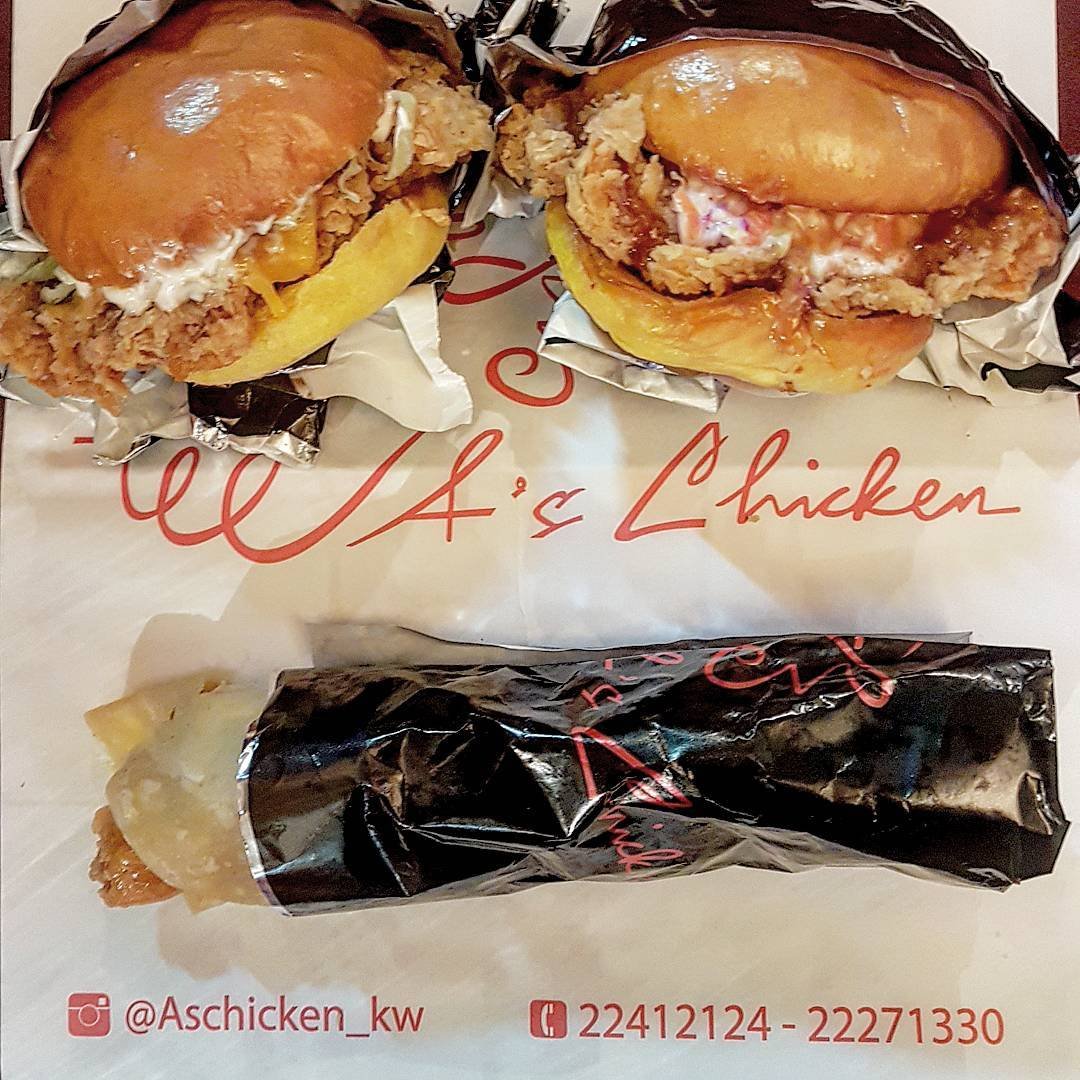 مطعم ايز تشيكن-A’s Chicken (الأسعار + المنيو + الموقع)