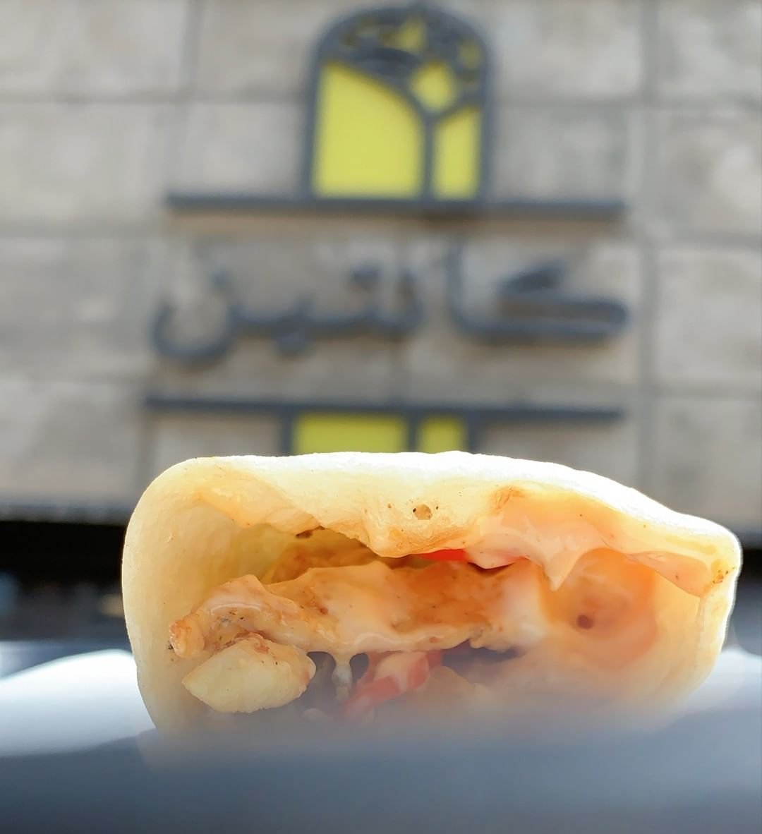 مطعم كانتين -canteen(الأسعار + المنيو + الموقع)