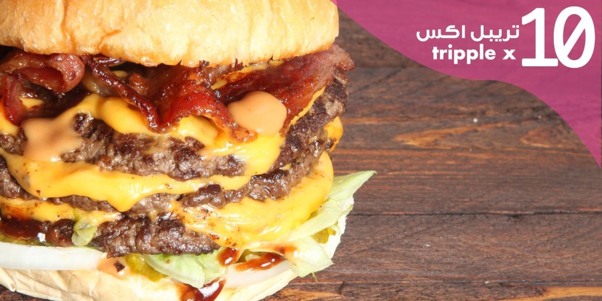 مطعم مستر ساندويج