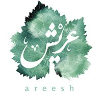 مطعم عريش