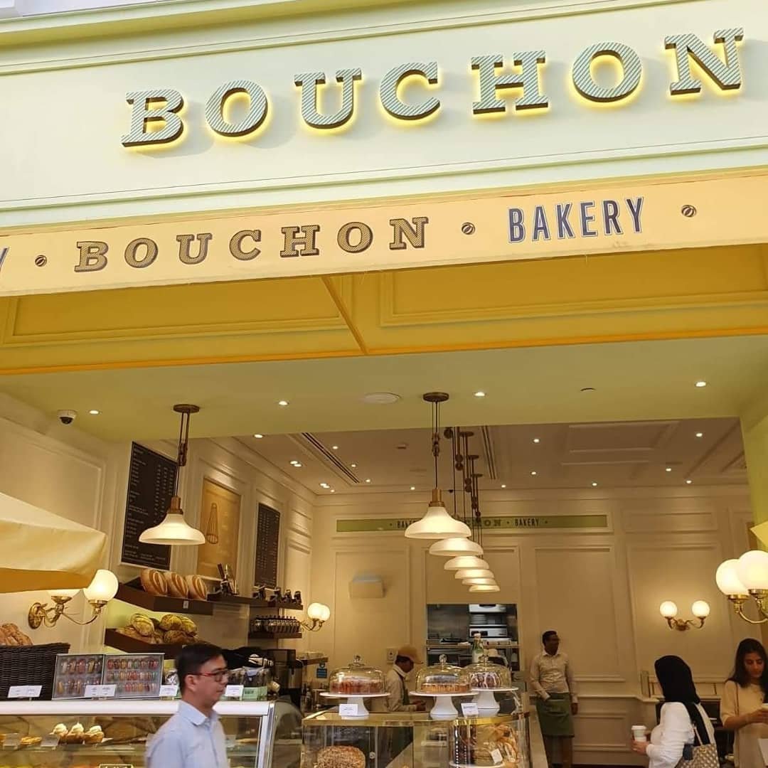 مطعم بوشون بيكري Bouchon Bakery (الأسعار + المنيو + الموقع)