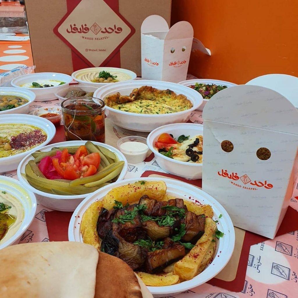 مطعم واحد فلافل