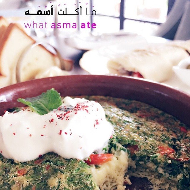 ذا اورانجري في البحرين