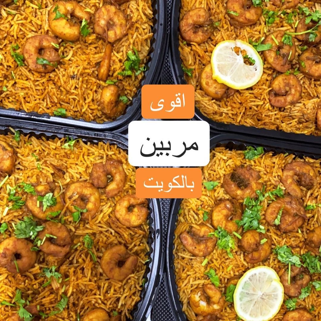 مطعم جدر بيبي Bibi’s Pot Restaurant (الأسعار + المنيو + الموقع)