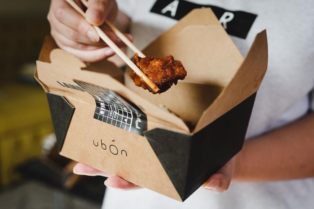 مطعم يبون – ubonkw(الأسعار + المنيو + الموقع)