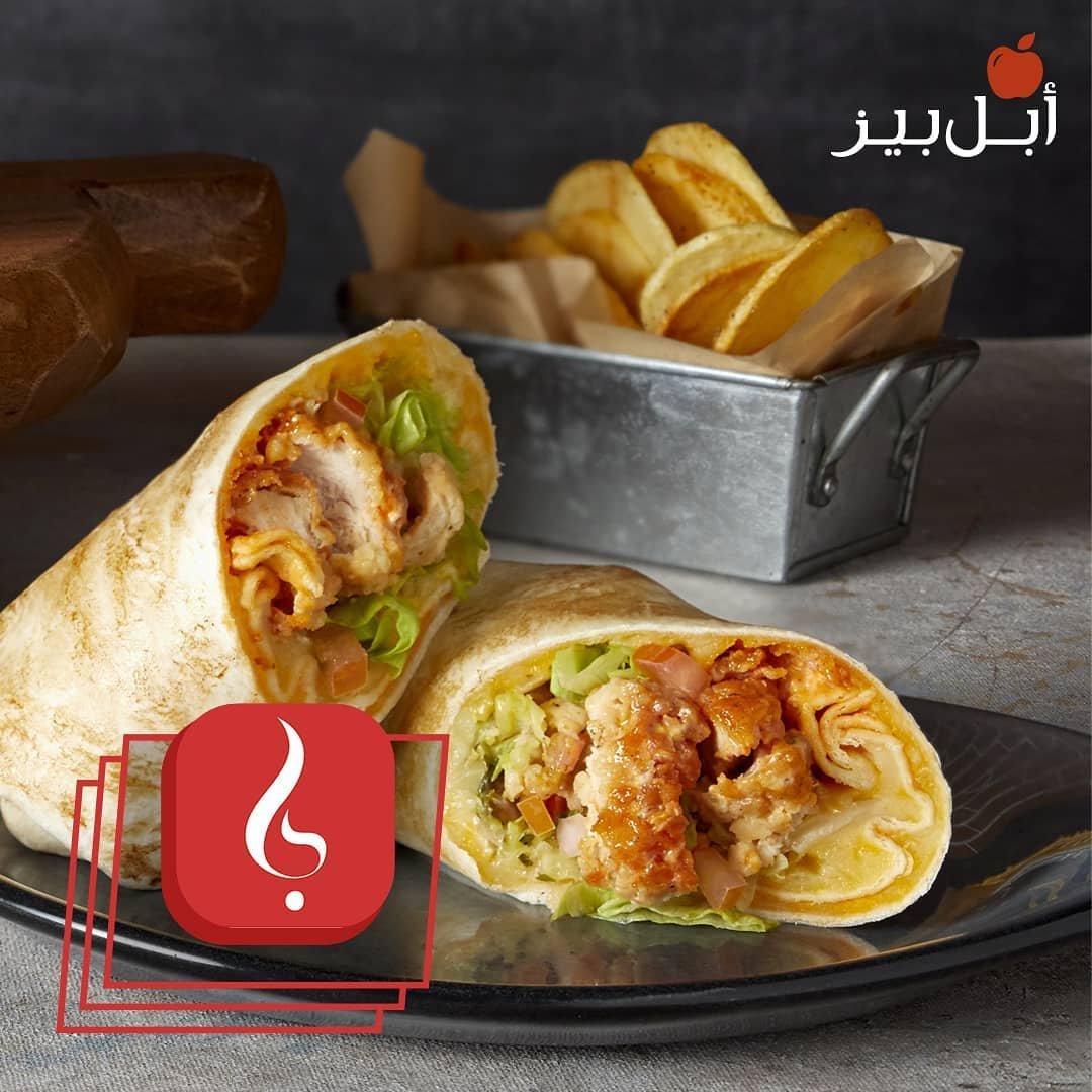مطعم أبل بيز – Applebee’s Restaurant(الأسعار + المنيو + الموقع)