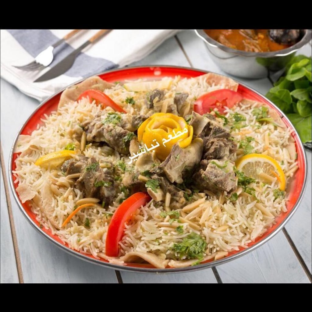 مطعم تباشير