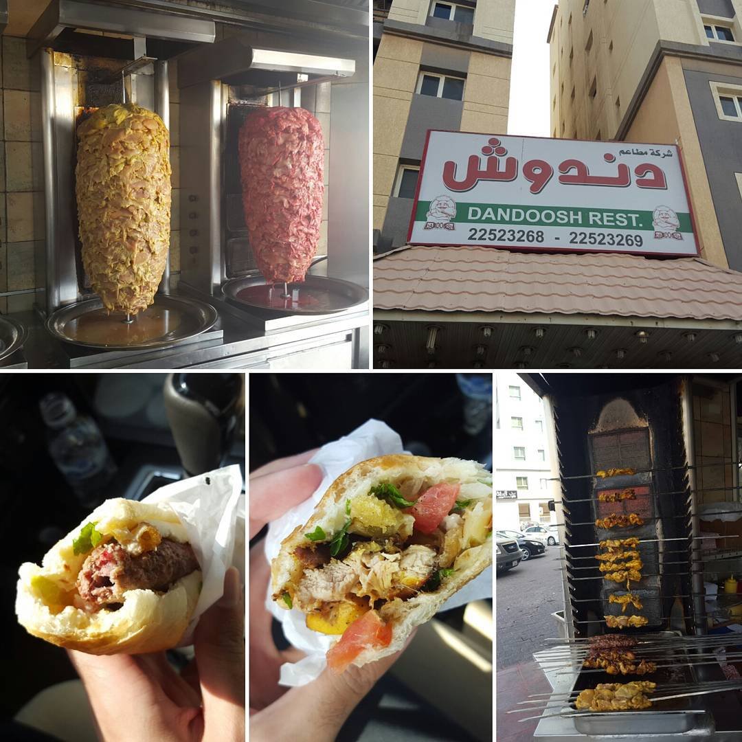 مطعم دندوش- Dandoush Restaurant (الأسعار + المنيو + الموقع)