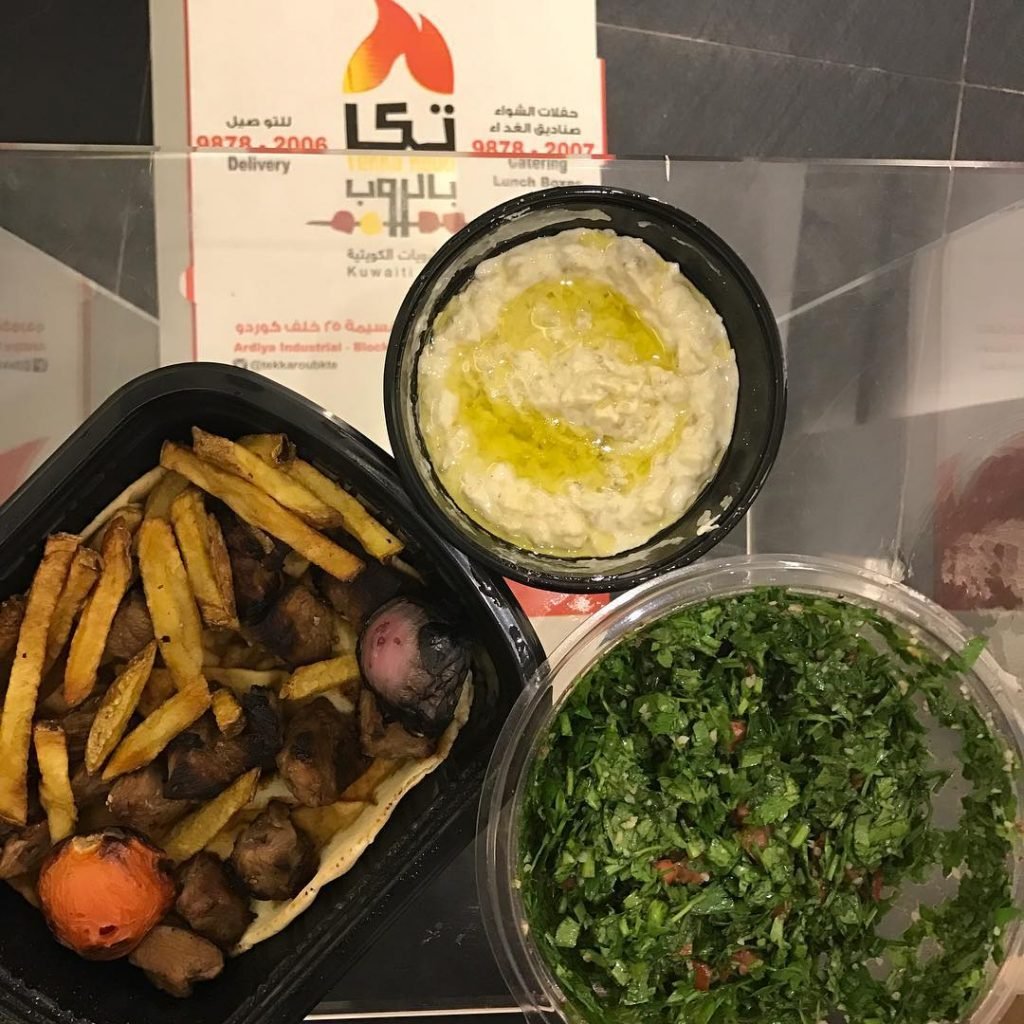 مطعم تكا بالروب