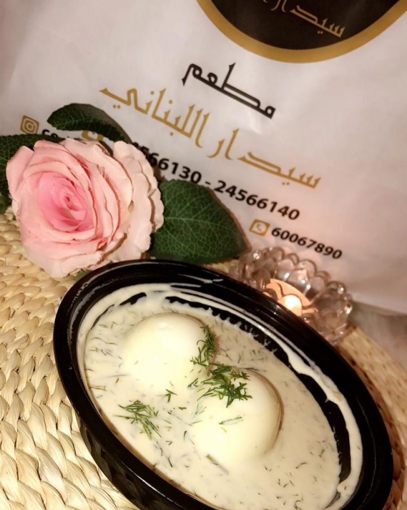 مطاعم بالجهراء