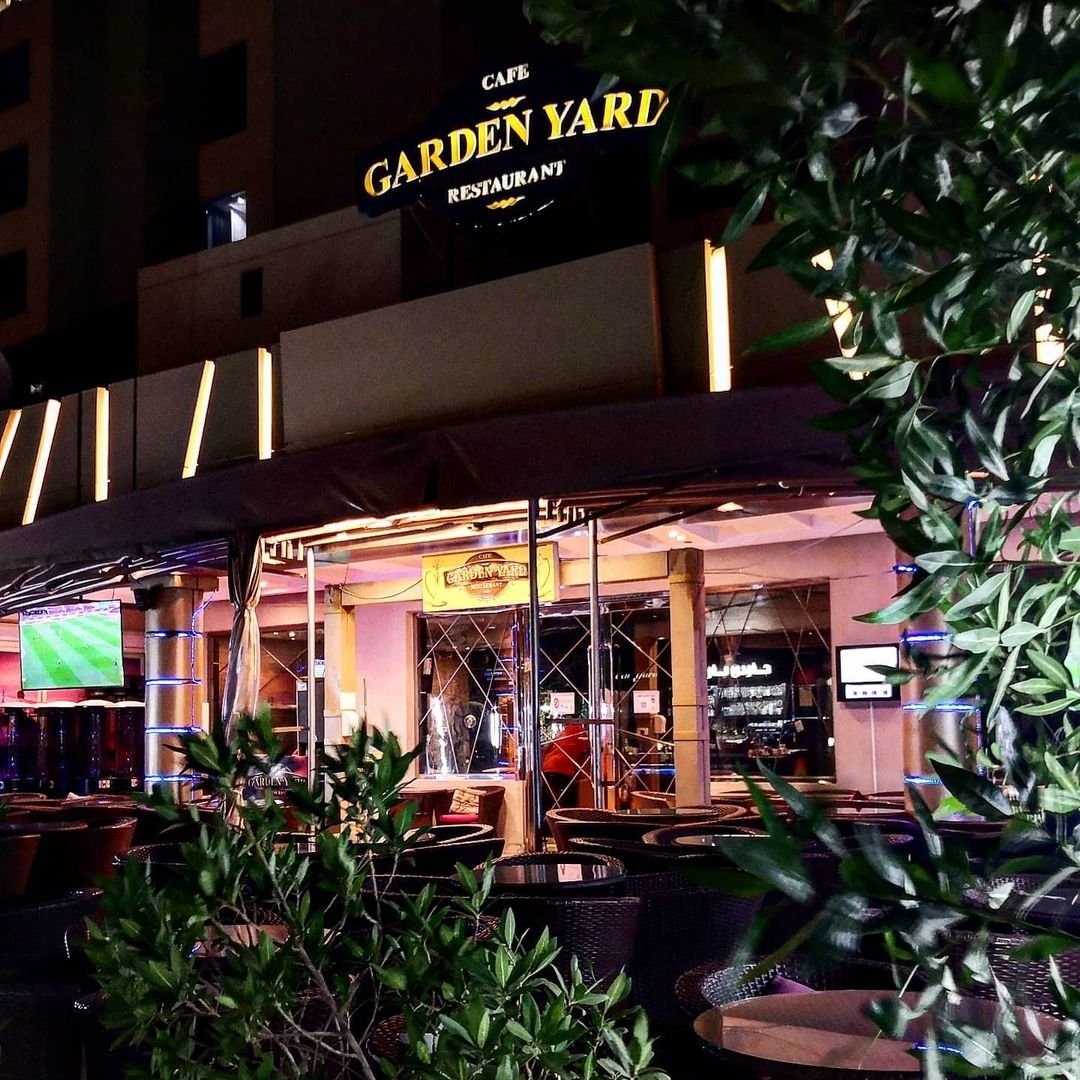 جاردن يارد كافيه Garden Yard (الاسعار المنيو الموقع)