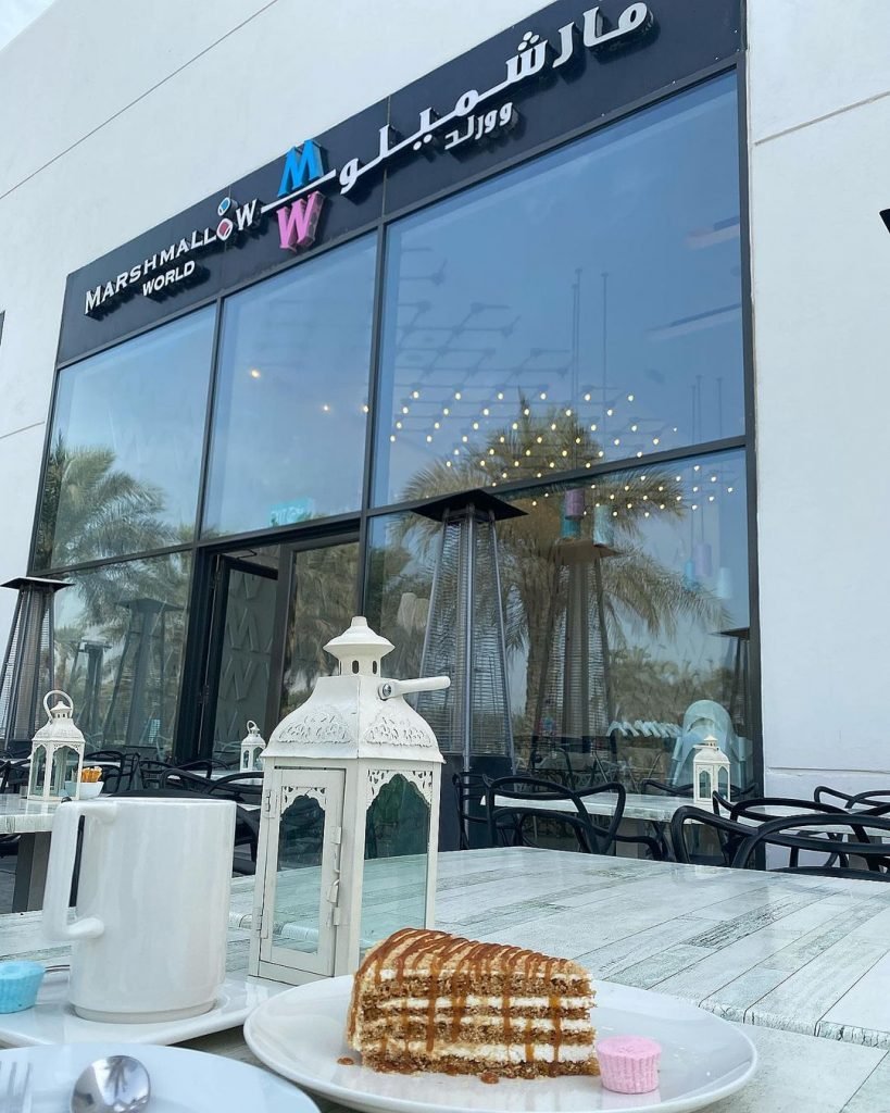 مطعم مارشميلو وورلد