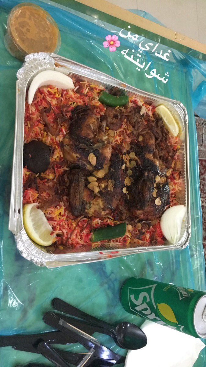مطعم شوايتنه في البحرين (الأسعار + المنيو + الموقع )