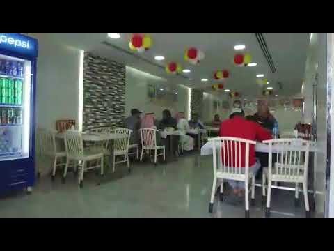 ريف اليمن البحرين