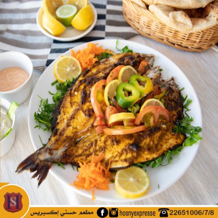 حسني اكسبريس