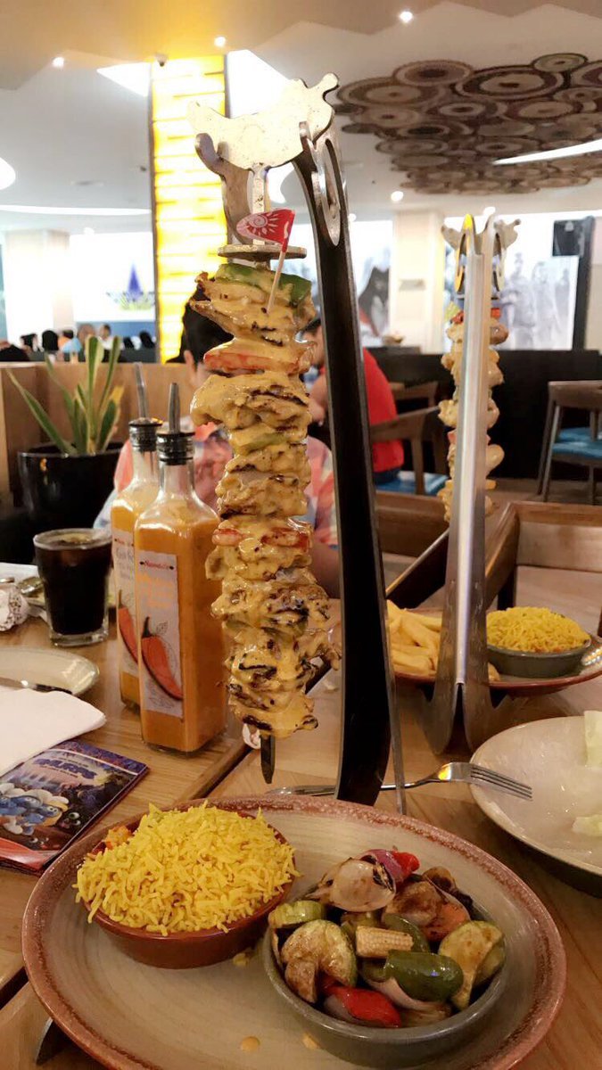 ناندو أمواج البحرين
