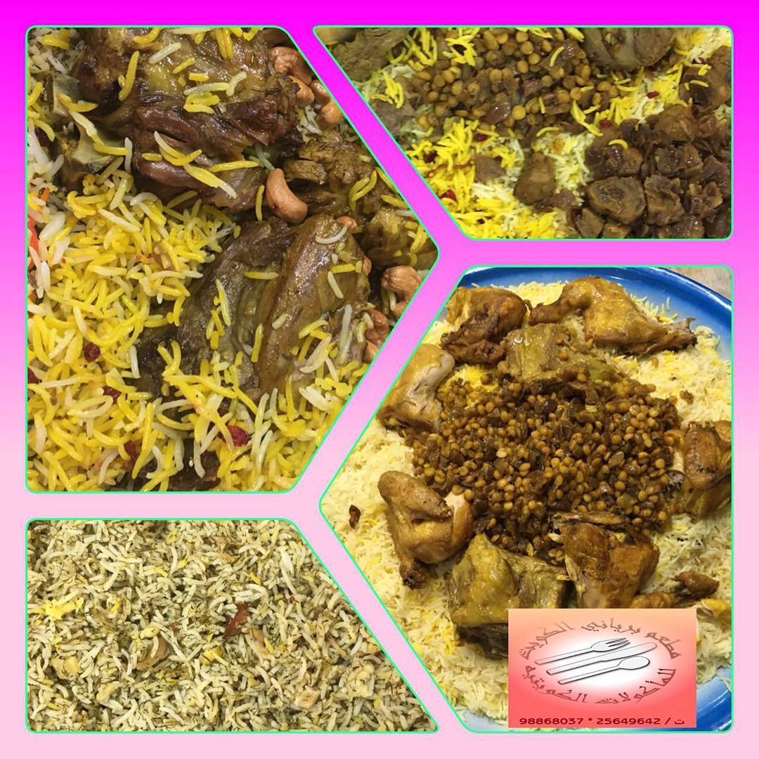 مطعم برياني الكويت- Biryani Kuwait Resturant(الاسعار+المنيو+الموقع)