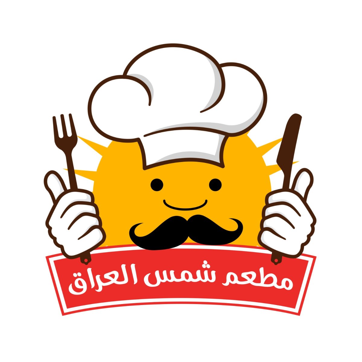 شمس العراق البحرين