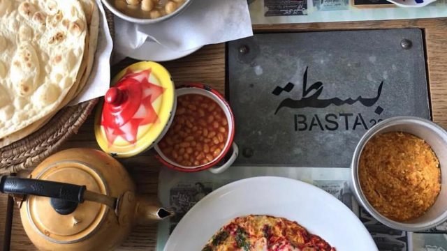 مطعم بسطة في البحرين (الأسعار + المنيو + الموقع )