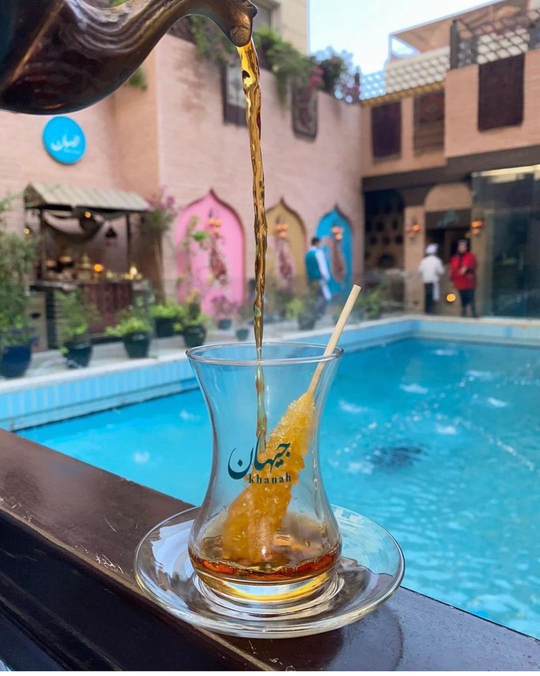 جيهان خانه Jihan khanah(الاسعار المنيو الموقع)