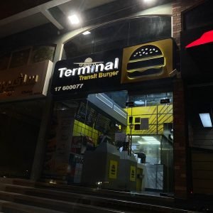 مطعم تيرمنال برجر