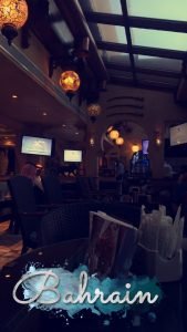البنديره كافيه
