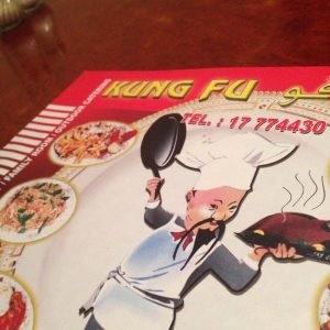 كونغ فو في البحرين