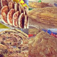 مطعم فلزين بوجمال البحرين