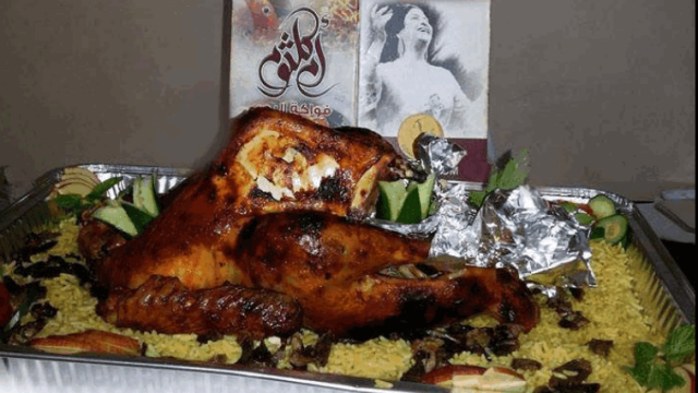 مطعم ام كلثوم جزر امواج ( الأسعار + الموقع )