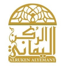 مطعم الركن اليماني البحرين
