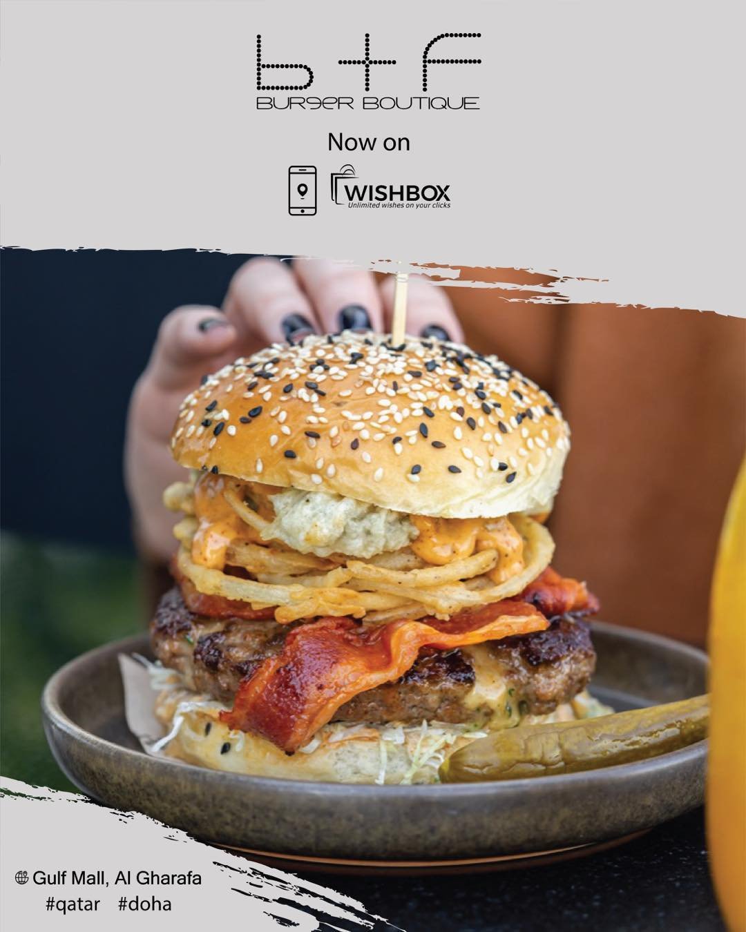 بي اند اف B+F Burger Boutique (الاسعار+المنيو+الموقع)