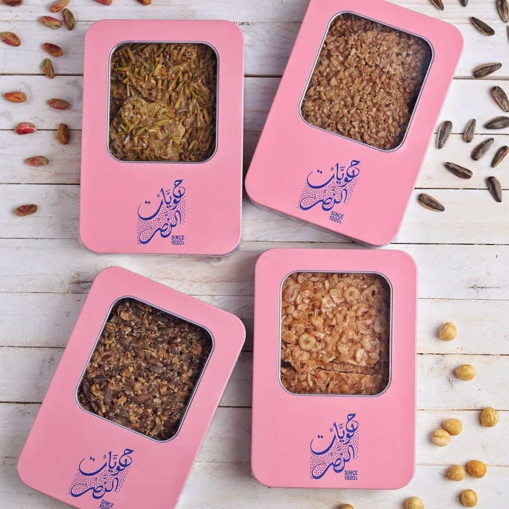 حلويات النصر 